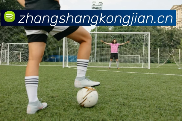 必一运动中国官方网站 - 必一(中国)平台生态图